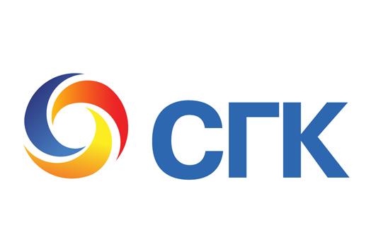 СГК